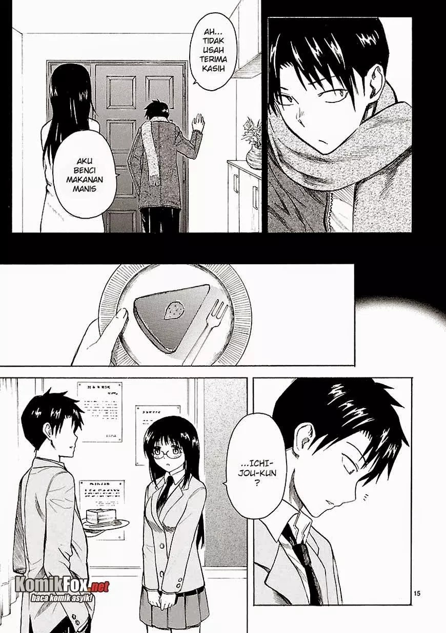 Ore ga Doutei o Sutetara Shinu Ken ni Tsuite Chapter 09